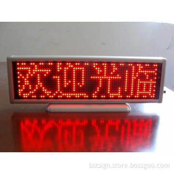 Red Colour LED Desktop Display (BST-B1664AR)